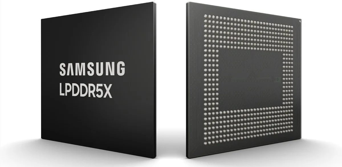 LPDDR5X