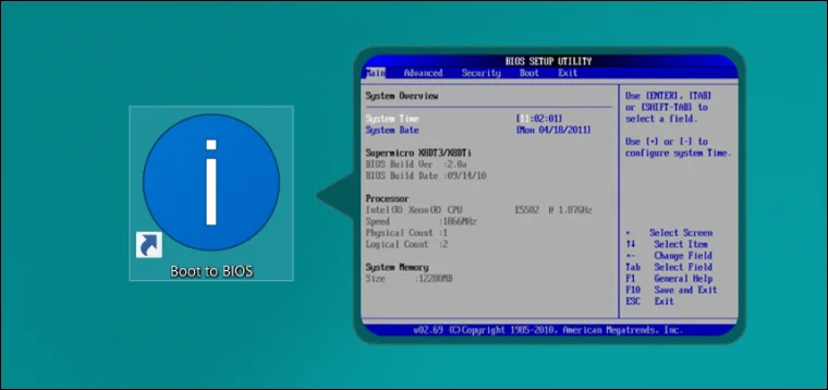 ضبط الاعدادات الافترضية BIOS